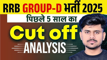 RRB Group D Cut Off 2025 | RRB Group D Safe Score 2025 | RRB Group D safe Cut Off | Railway Group D