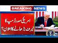 Trump Announces New Tariff Hikes? | Breaking News | 24 News HD