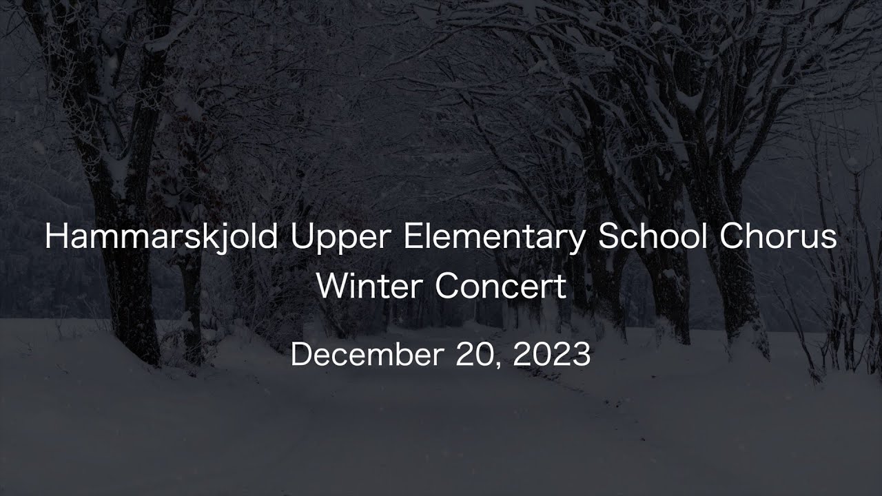Hammarskjold Upper Elementary School Chorus Winter Concert YouTube