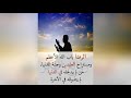 قصة مؤثرة عن شاب عمره 18 سنة سوف تغيير حياتكم بشكل كبير قصة مؤثرة عن شاب عمره 18 سنة سوف تغيير حياتكم بشكل كبير