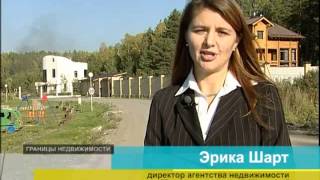 Клубный поселок «Лесные Дачи»(Клубный поселок
