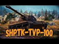 ShPTK-TVP-100 - Новый марафон на первую чешскую ПТ - Стрим по WoT