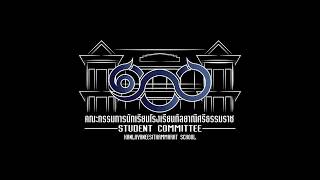 Kanlayanee Dare To Dance 2017 H.i.we