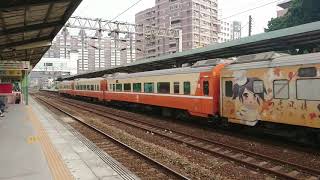 1061228 台鐵51次莒光號楠梓通過及3148次區間車楠梓 *