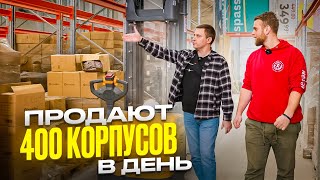Команда из Ростова продает 400 корпусов в день! 🤯😱 Обзор офиса за 50.000.000 рублей! PRIMEBOX