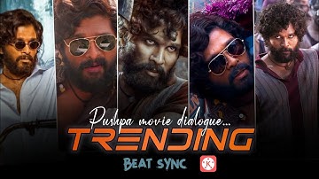 #Pushpa Movie 💥thaggedhe le Dialogue beat sync editing in kinemaster| kinemaster shake effects.⚡🔥