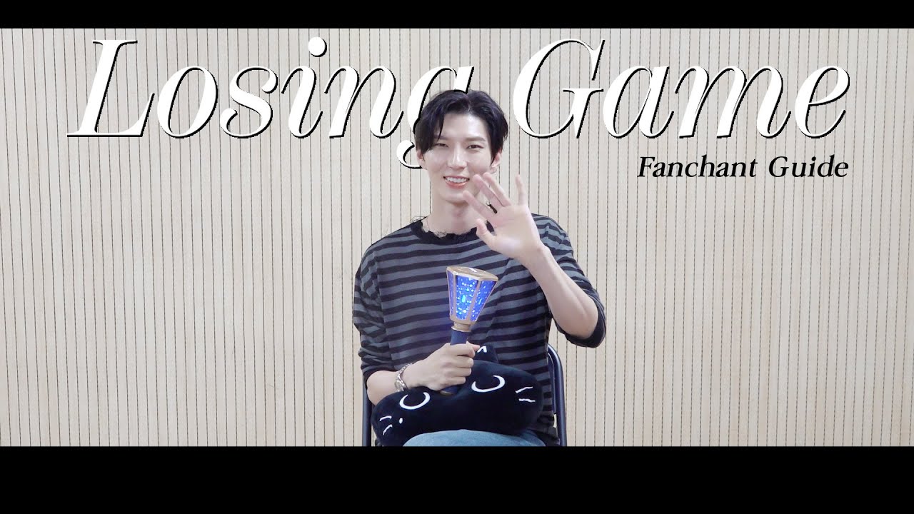 LEO(레오) - 'Losing Game' 응원법 (Fanchant Guide)