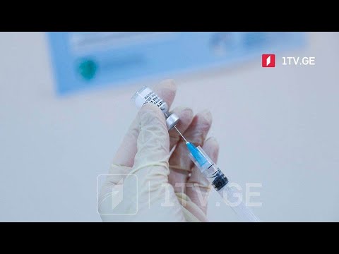 ეპიდემიოლოგიური ვითარება და ვაქცინაციის ტემპები