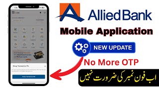 Allied Bank App Transaction Pin Setup | How to Set Transaction Pin in My ABL App (Step-by-Step) screenshot 3