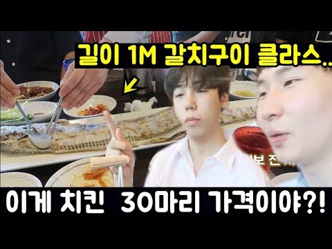 재넌