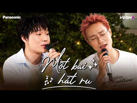 A LULLABY - HA AN HUY & QUANG TRUNG | HANGING OUT AND PLAYING MUSIC