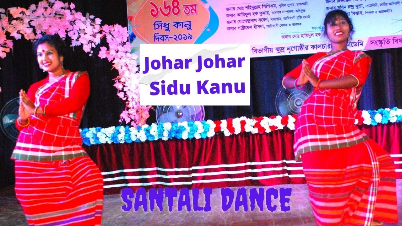 Johar johar sido kanhu Song Digeer Soren  Mou Tudu  Santali Dance