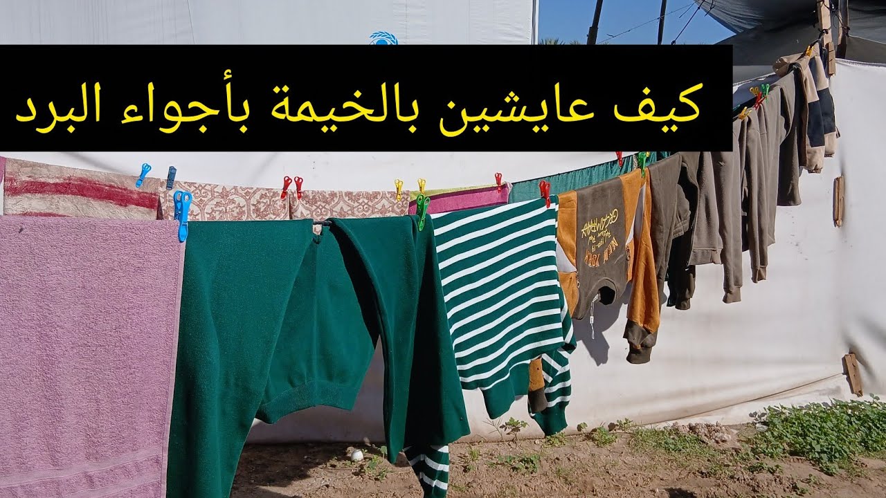 رروتين التفاؤل والسعادة رغم البساطة 🤍جمعتي مع عيلتي 🤍