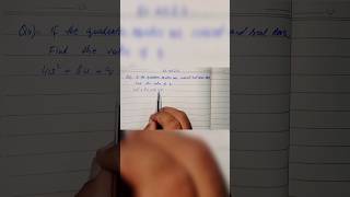 Ex # 2.4 Q4 Solved | Nature of Roots | Class 10 #shorts
