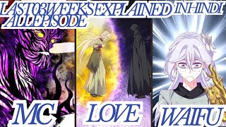 Book Of Esper Last3week's Episode Explained In Hindi #manga #manhua #manhwa #anime #recap #explained