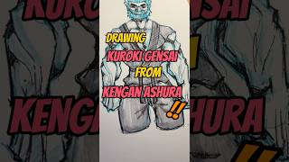 DRAWING KUROKI GENSAI FROM KENGAN ASHURA!!! 🤯!!
