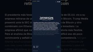Truth Social presentó un ETF de Bitcoin. Y luego l #shorts