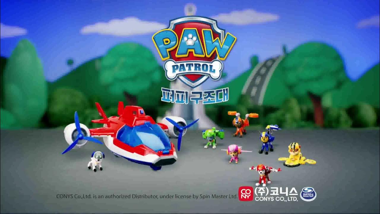 самолет патрулелет щенячий патруль. игрушка щенячий патруль dog heroes. красный синий серебристый самолет спасатель. щенки-спасатели. щенячий патруль зефир.