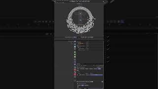 Tetrifying Objects with Cinema 4d Explosion FX