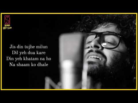 Hardum Humdum(LYRICS)- Abhishek B, Aditya K, Rajkummar R, Sanya M, Fatima S | Arijit, Pritam  LUDO