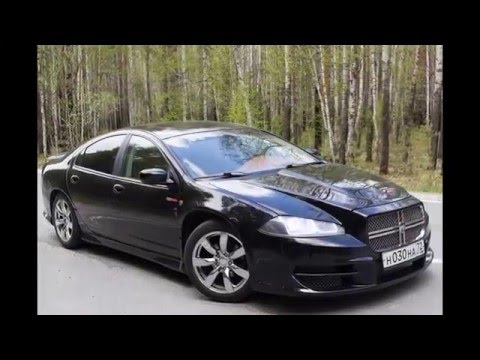 Dodge Intrepid You