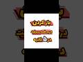 بازکردن درب ضد سرقت در ۵ ثانیه 
