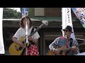 あれから二人(浜田省吾Cover)/Eastern Breeze