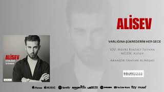 Alisev Varlığına Şükrederim [ ©2026 Haluk Özkan Projects]