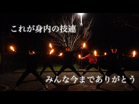 【ヲタ芸】みんな元気で【技連】