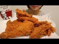 ASMR☆咀嚼音 ケンタッキー レッドホットチキンを食べる！