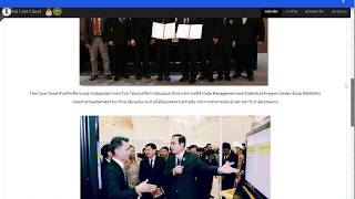 Thai COC ส่งต่อผู้ป่วยเพื่อรักษาต่อที่บ้าน screenshot 4
