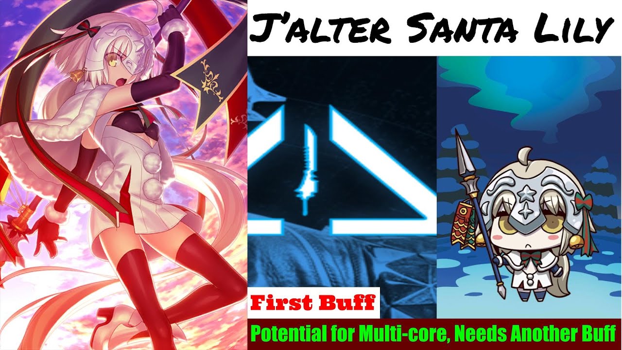 [FGO] Jalter Lily is Easier to Use