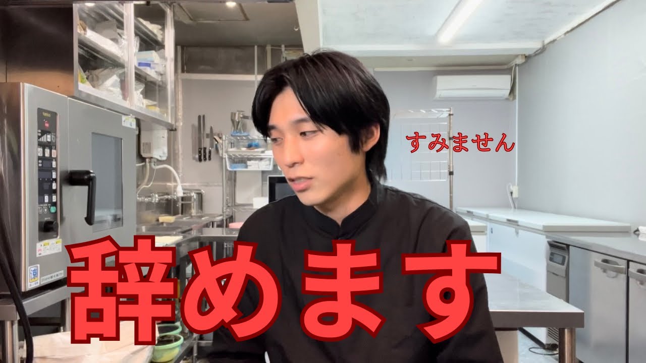 amelaterieキッチン引っ越しのご報告と辞めたこと