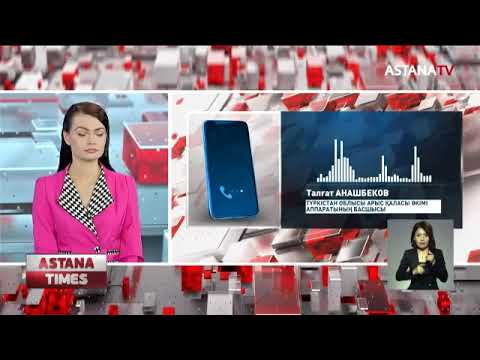 Бейне: «Қандай жөргек»: «Күмістің» солисті бұл хайпты асыра орындады - фото