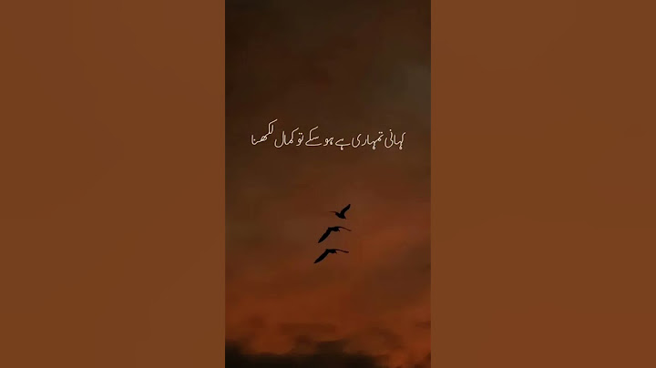 Kahani Tumhari hai ....Urdu Motivational quotes|WhatsApp Status #shorts #motivation #quotes