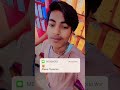 do do iPhone