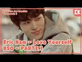 Estábiensersensible2 Eric Nam Love Yourself BSO PARTE 1 Tráiler mp3