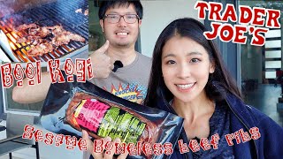 Trader Joe's Bool Kogi Korean Inspired Sesame Marinated Boneless Beef ribs Review + Bak Choy Grill~