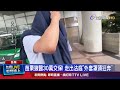 醫療糾紛事件