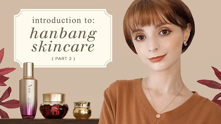 Traditional Korean Anti Aging Skin Care On a Budget (Introduction to Hanbang Skincare Part 2) - DayDayNews