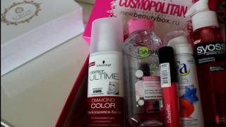 Ellebox Newbeautybox