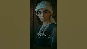 فصيح غزل حب شعر بيت أبيات المتنبي قصيدة فخر حكم حكمة قصائد أبوتمام فصحى اشعار حالات 