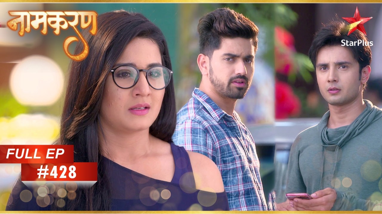 Avni गिरफ्तार हो गई है! | Full Episode: 428 | Naamkarann