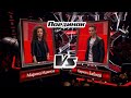 Marina Makenza Vs Kirill Babiev Whataya Want From Me The Voice Of Russia 5 The Battles 