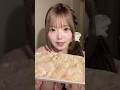 きらりちゃんの動画見てずっと食べてみたかったつぶ貝ASMR🎵#つぶ貝#ASMR