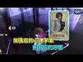 第五人格：加强后的心理对战牙医！四人开门战三跑！【小砸墨】Identity V