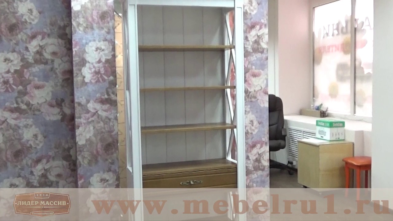 Стеллаж крест накрест Стеллаж крест накрест