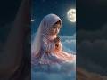 Surah Al Nas #Allah #islamicart #islamickids #cute #islamicshorts #cutebaby #viralkids