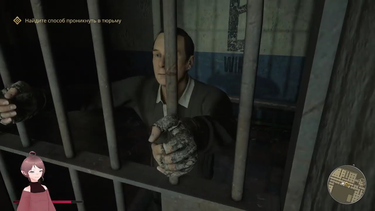 Прохождение Mafia: Definitive Edition #8 (07.03.2026)