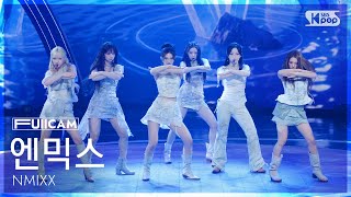 [안방1열 풀캠4K] 엔믹스 'Crescendo' (NMIXX FullCam) @SBS Inkigayo 260517